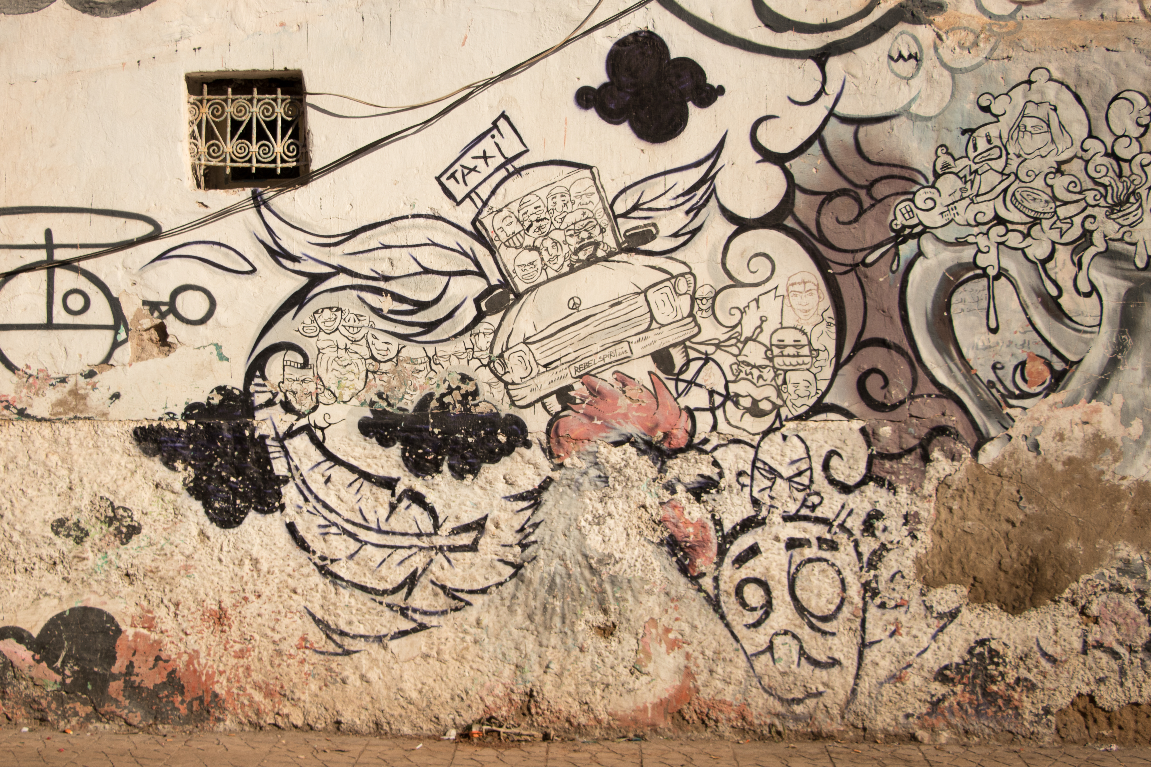Feet Street Art Under My Casablanca Earth –
